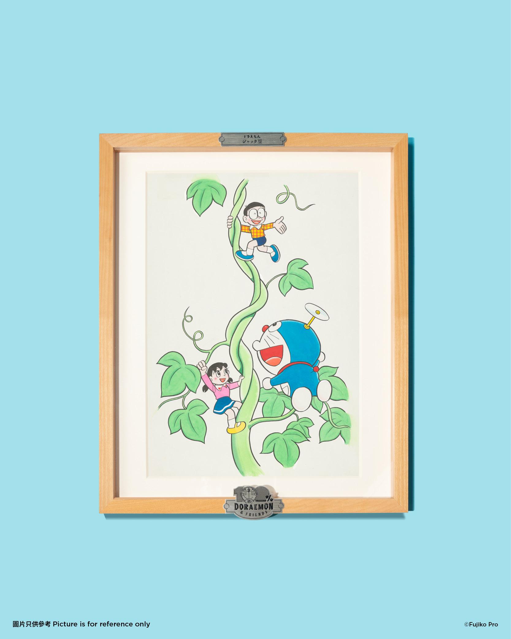 「傑克豌豆」紀念掛牆畫作連框 限量300枚 $980