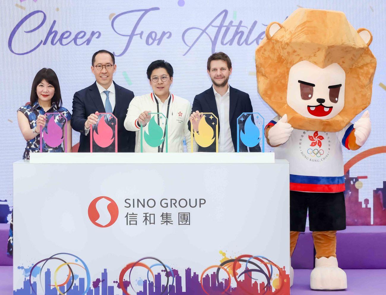 信和集團全力帶動《齊撐運動員啟動禮》