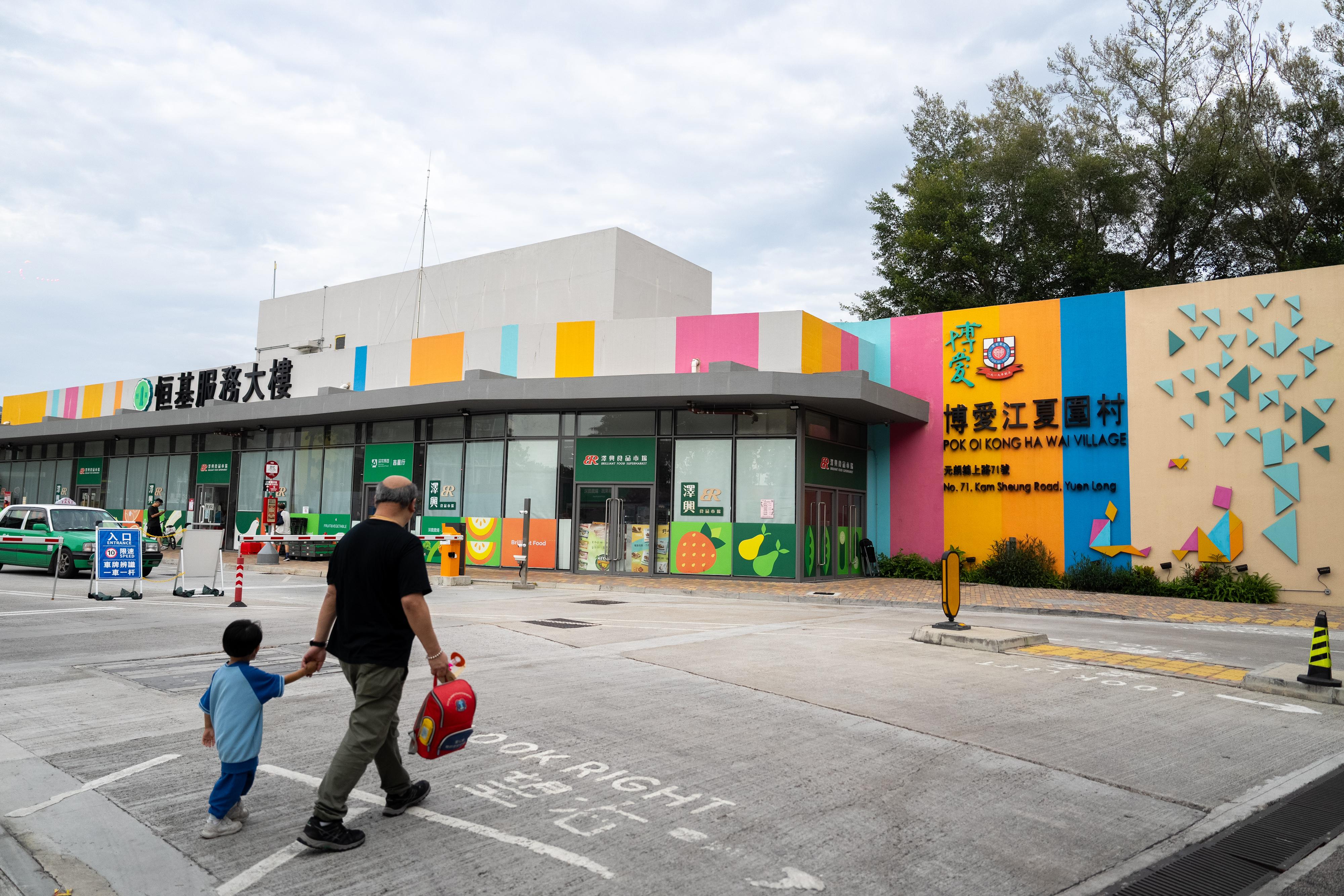 博愛江夏圍村備有服務大樓,提供基本食住醫療等日常需要。