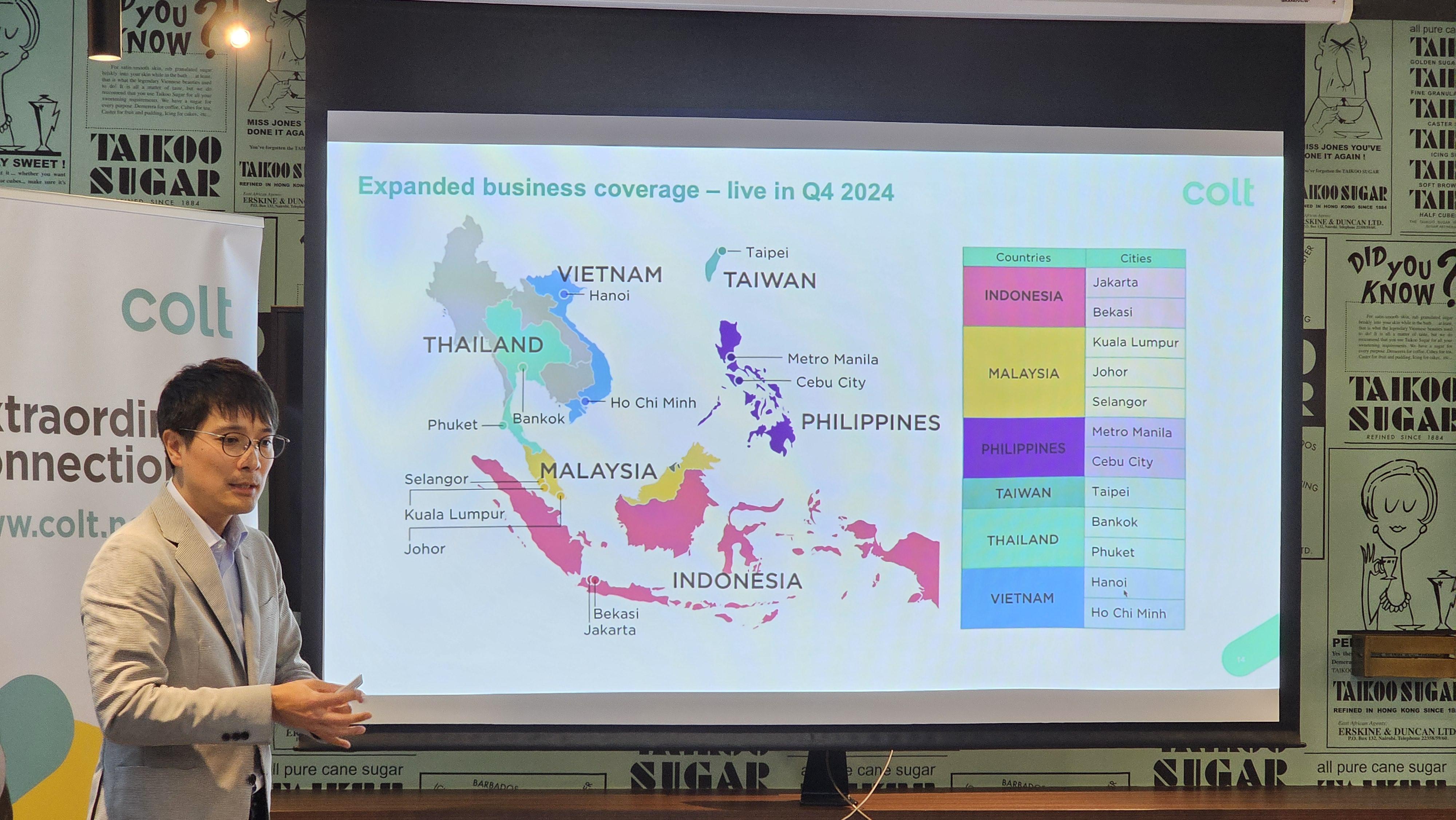 水谷先生分享Colt的亞洲擴充業務。