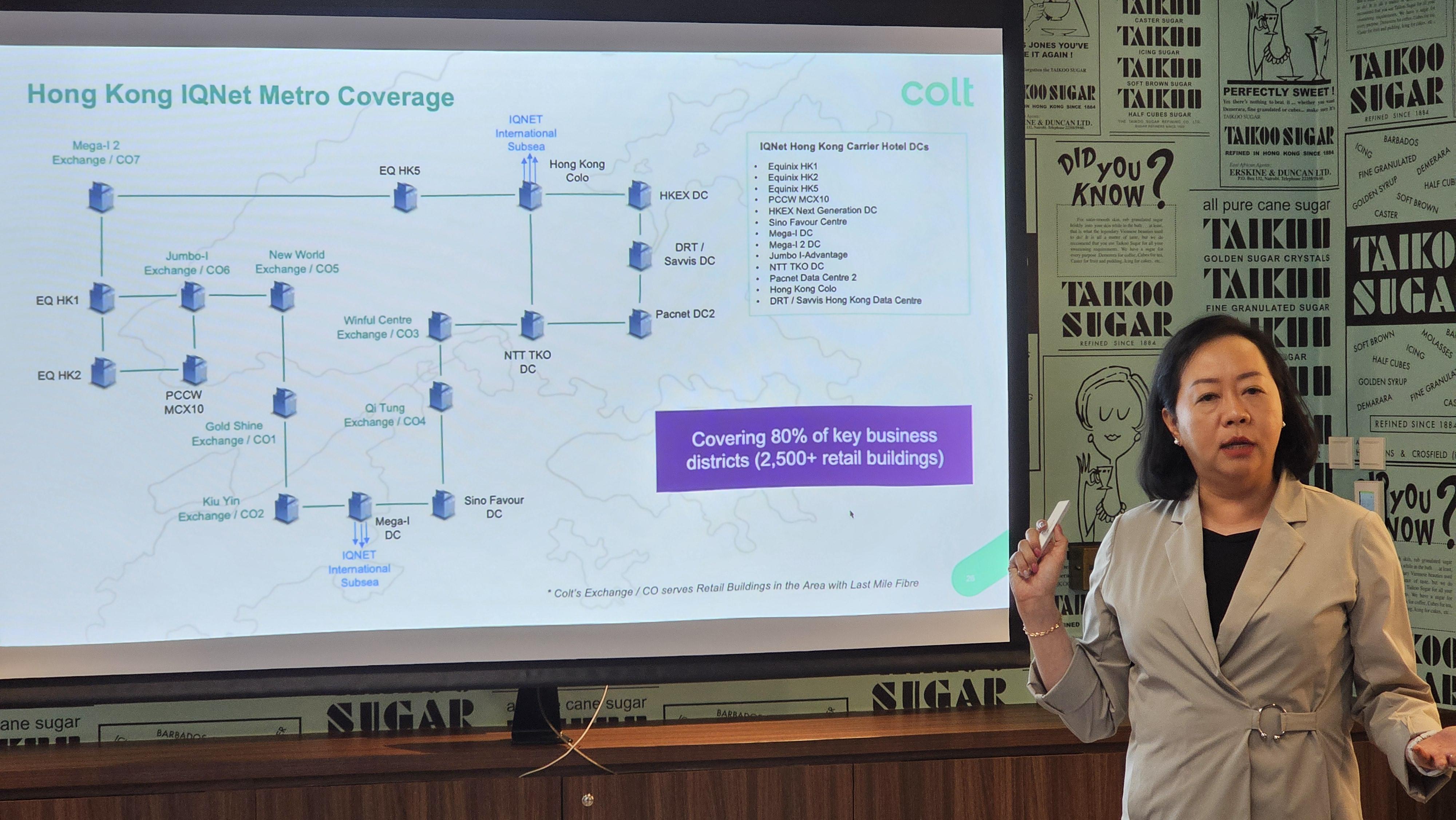 Amana概述Colt在香港的服務範圍,表示機樓已覆蓋逾2.5K幢商業大廈。