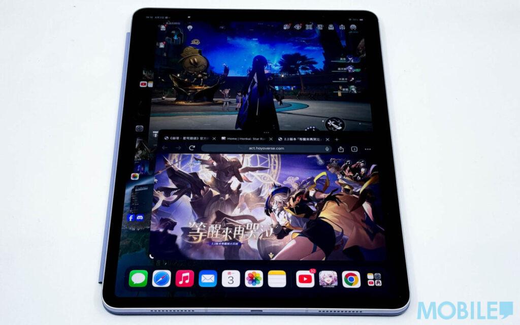 縱向畫面分屏視窗分割比例更為彈性