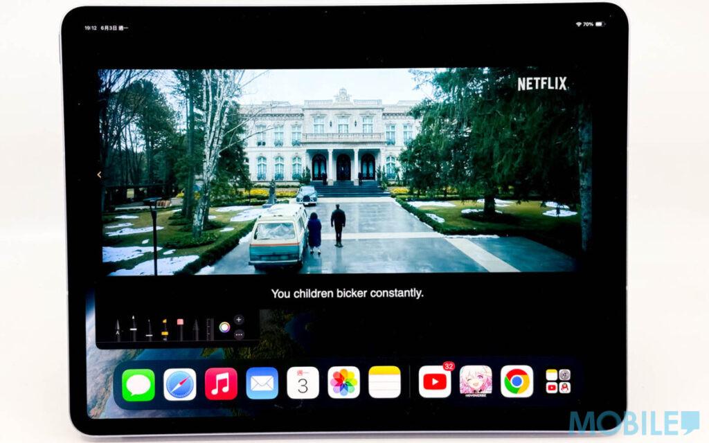 播放 Netflix、Disney+ 及 YouTube 影片視野良好