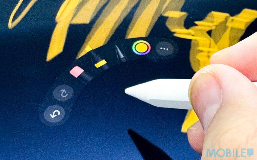 輕捏筆身即可喚出弧形工具板