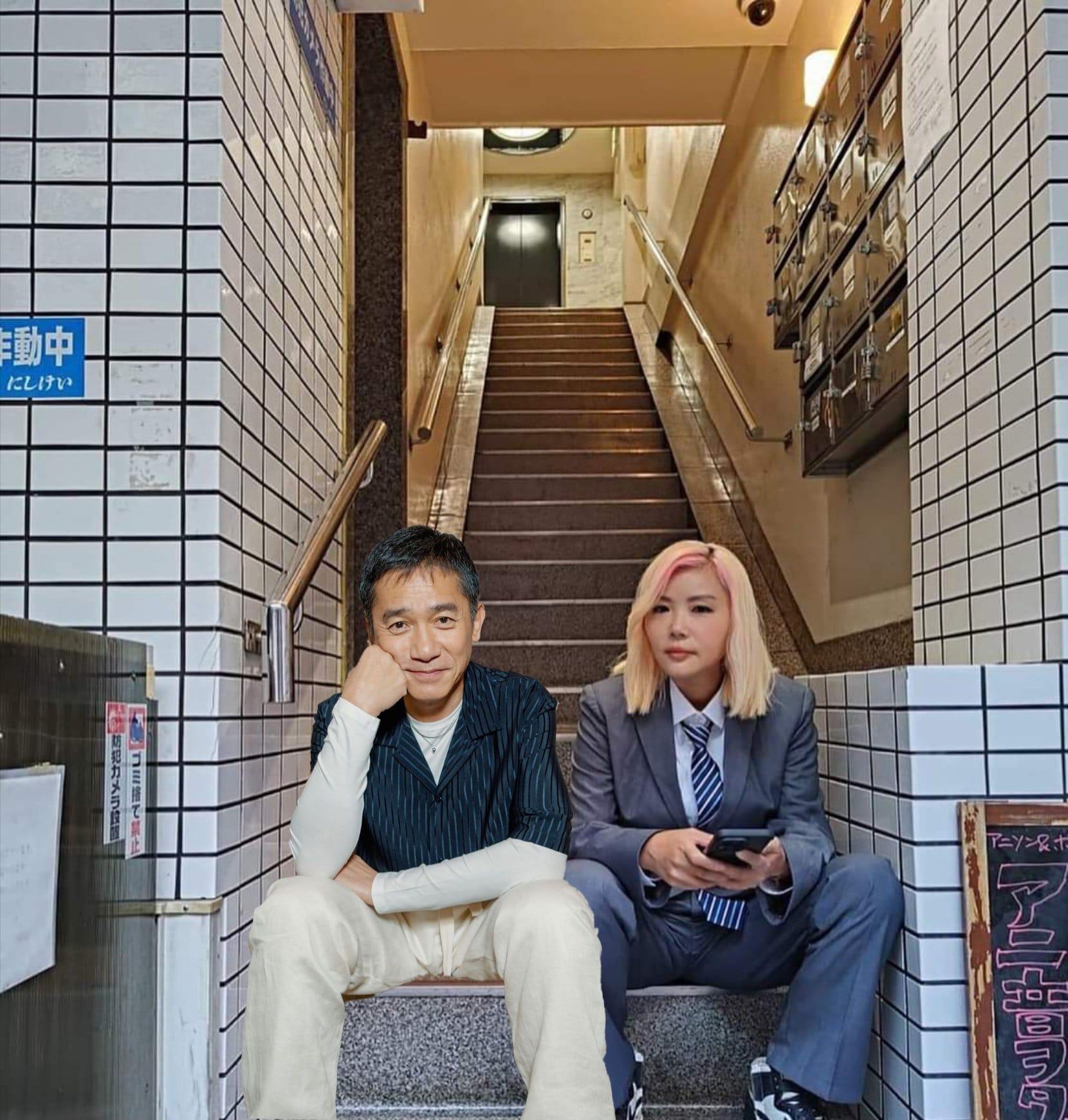 網友為Helen的照片P上偉仔。