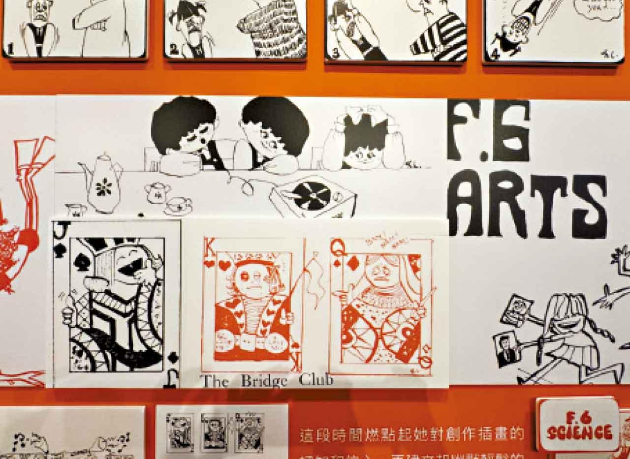 陶瓷藝術家李慧嫻回顧展