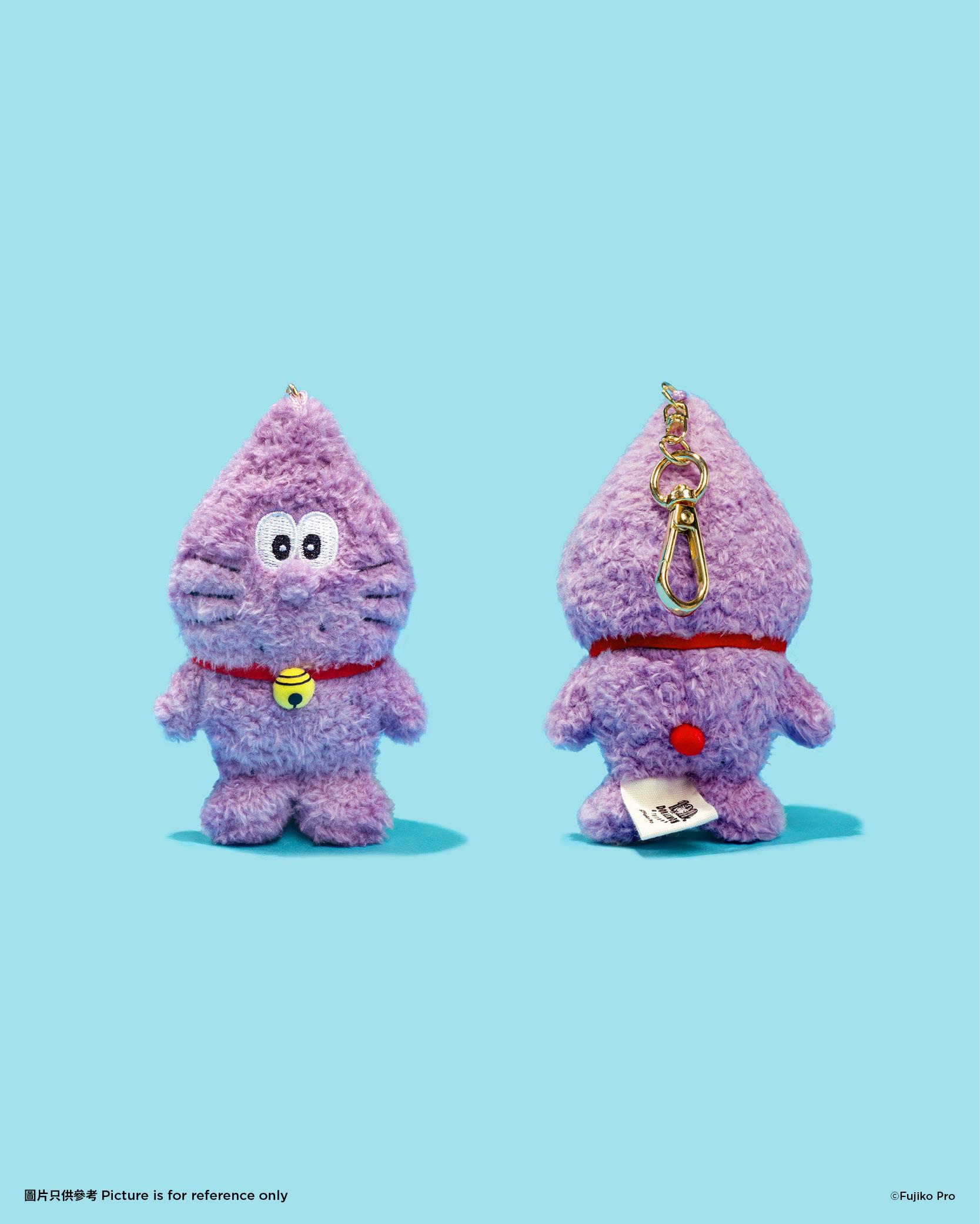 「變成烤蕃薯吧!」毛絨鎖匙扣 $180