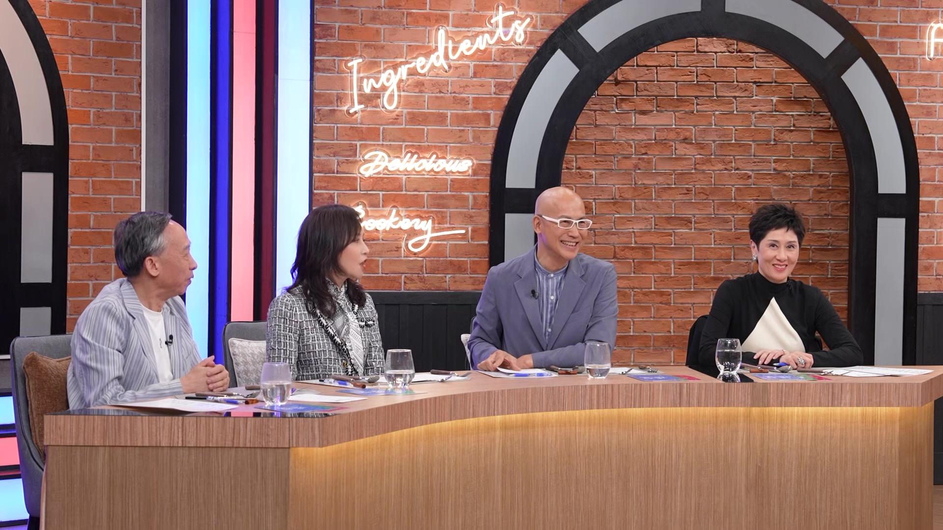 四位專業評審將作出嚴格評分。