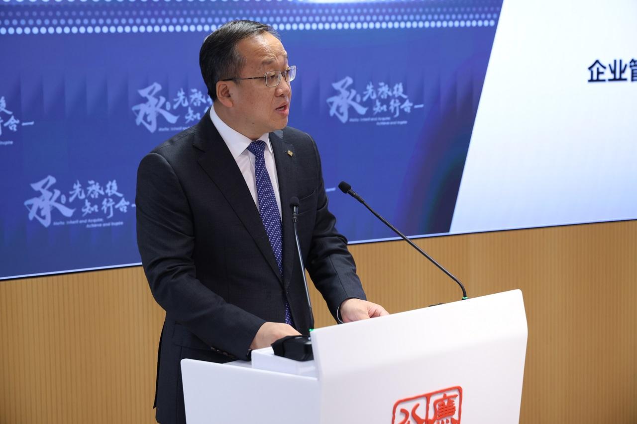 香港中國企業協會總裁于曉指課程加深了學員對國家和香港反腐敗工作的認識。