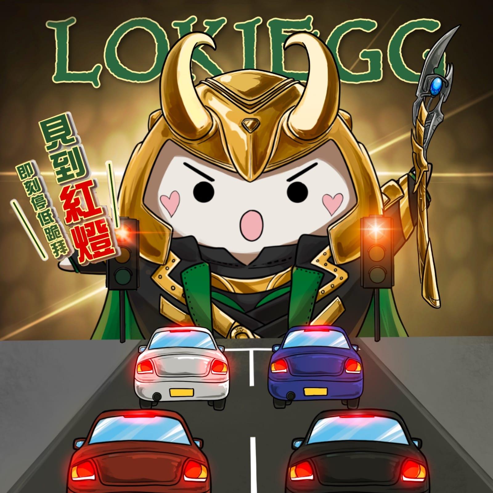 吉祥物「留心蛋」圖片。(FB@留心蛋 Mr. Safegg)