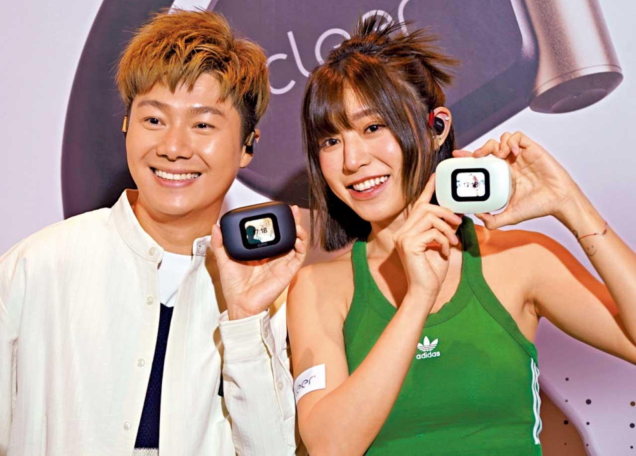 Cleer Arc 3開放式耳機