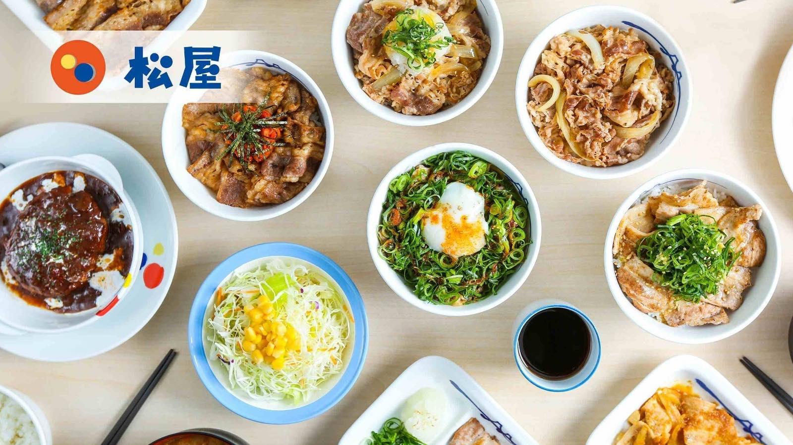 日本過江龍|松屋正式宣佈將進駐香港!即睇開幕日期