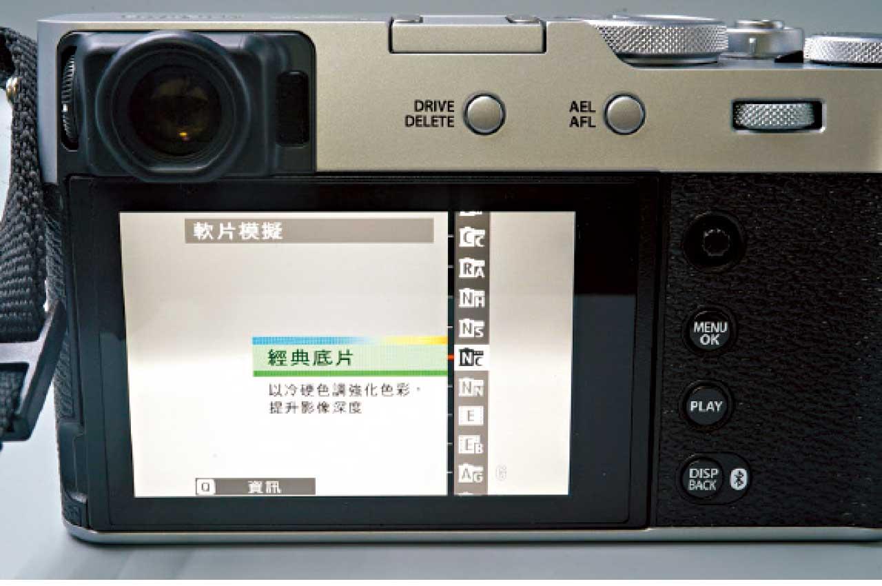 FUJIFILM X100VI相機
