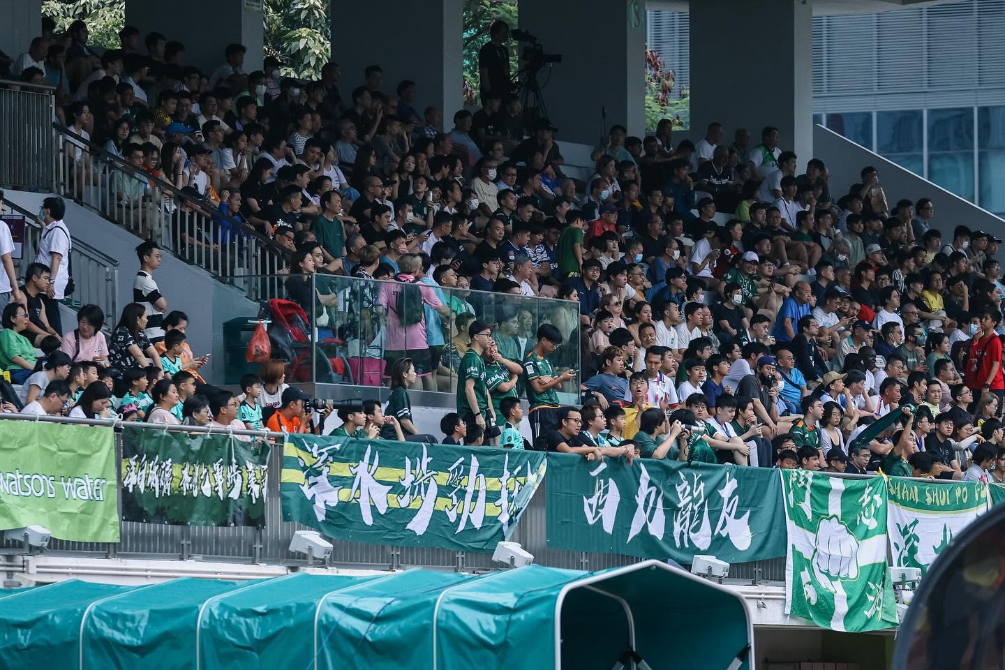 深水埗體育會足球隊指假如7天內未能籌集至少港幣150萬資金贊助,便會退出來季港超聯賽事。(深水埗體育會足球隊FB)