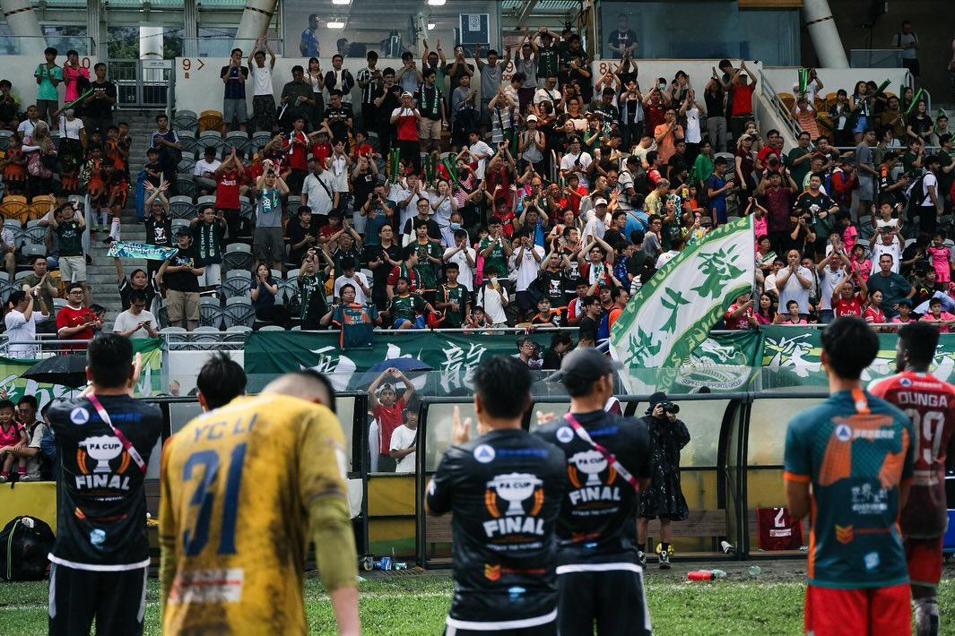 深水埗體育會足球隊指假如7天內未能籌集至少港幣150萬資金贊助,便會退出來季港超聯賽事。(深水埗體育會足球隊FB)