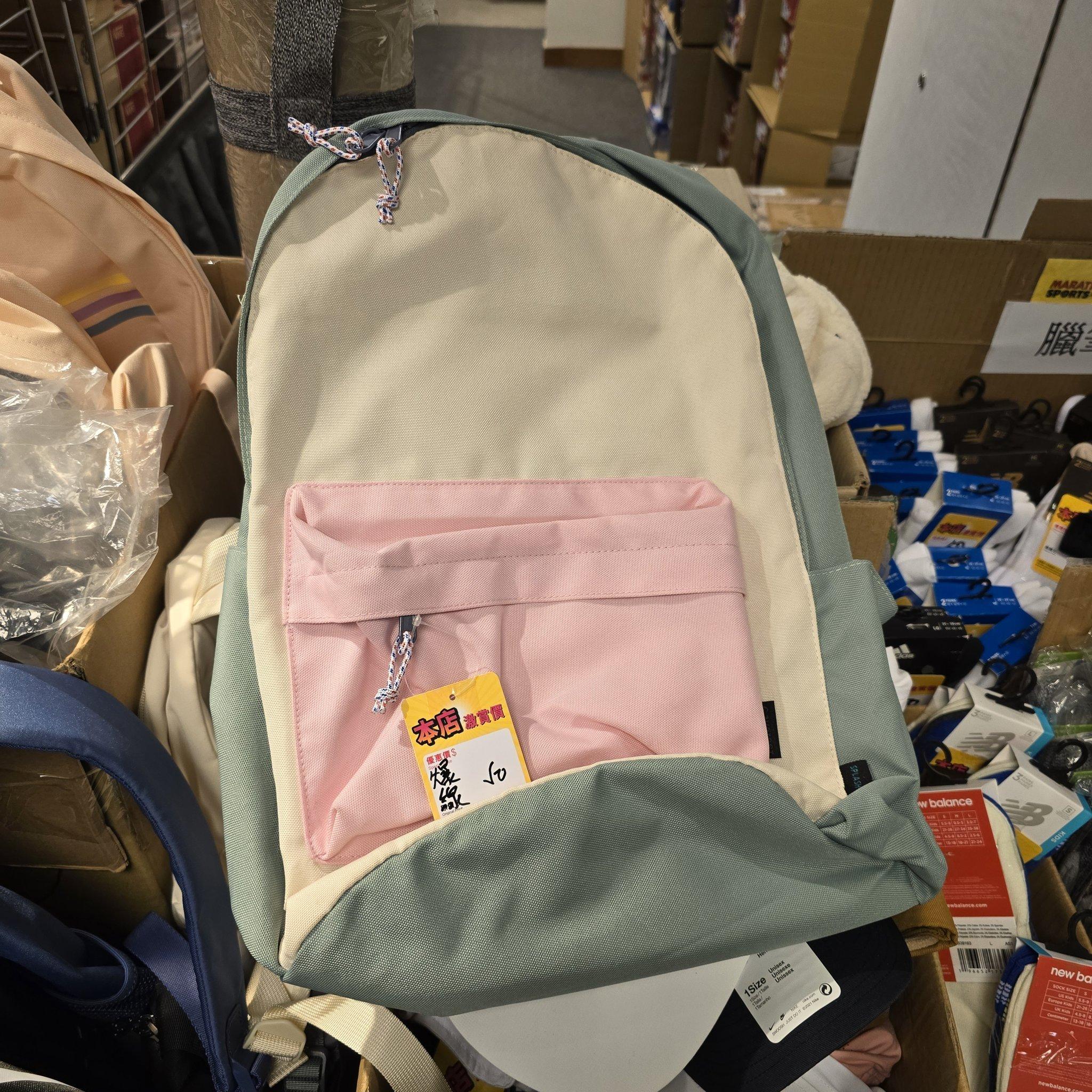 馬拉松便服及運動名牌產品