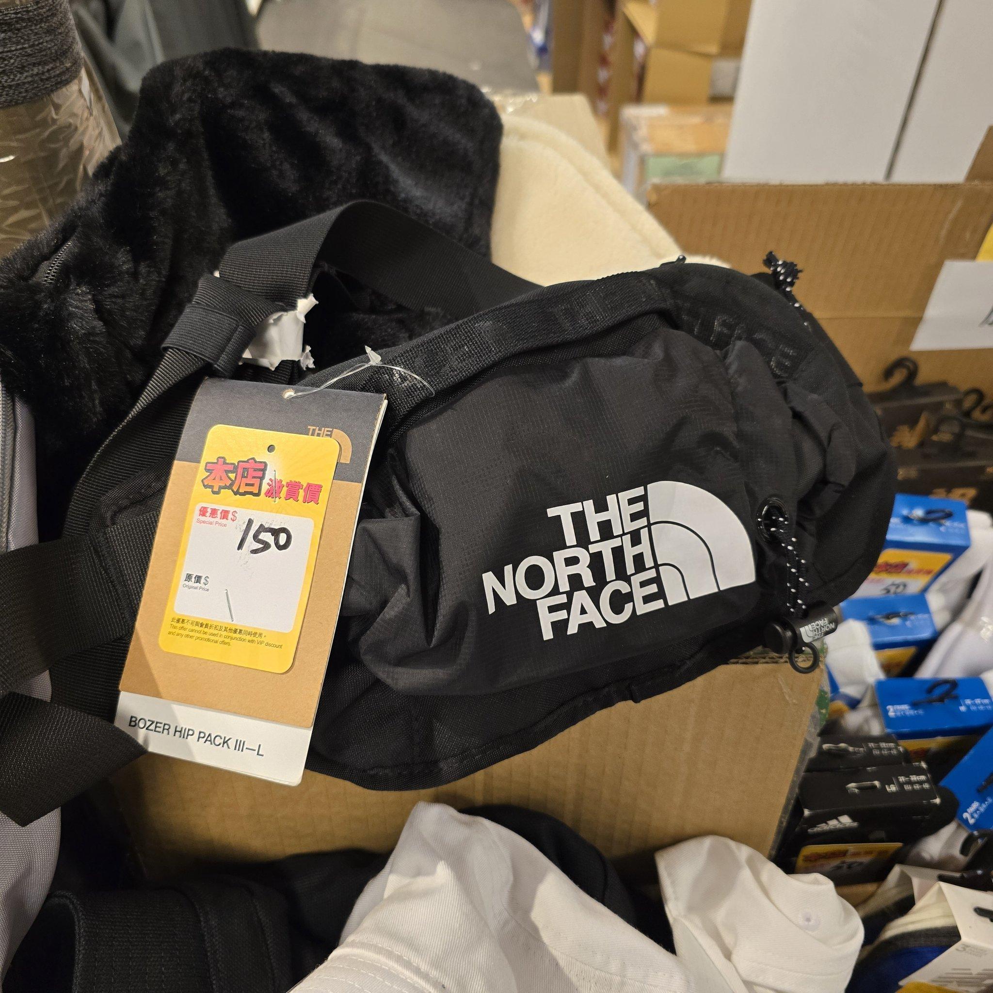 馬拉松便服及運動名牌產品