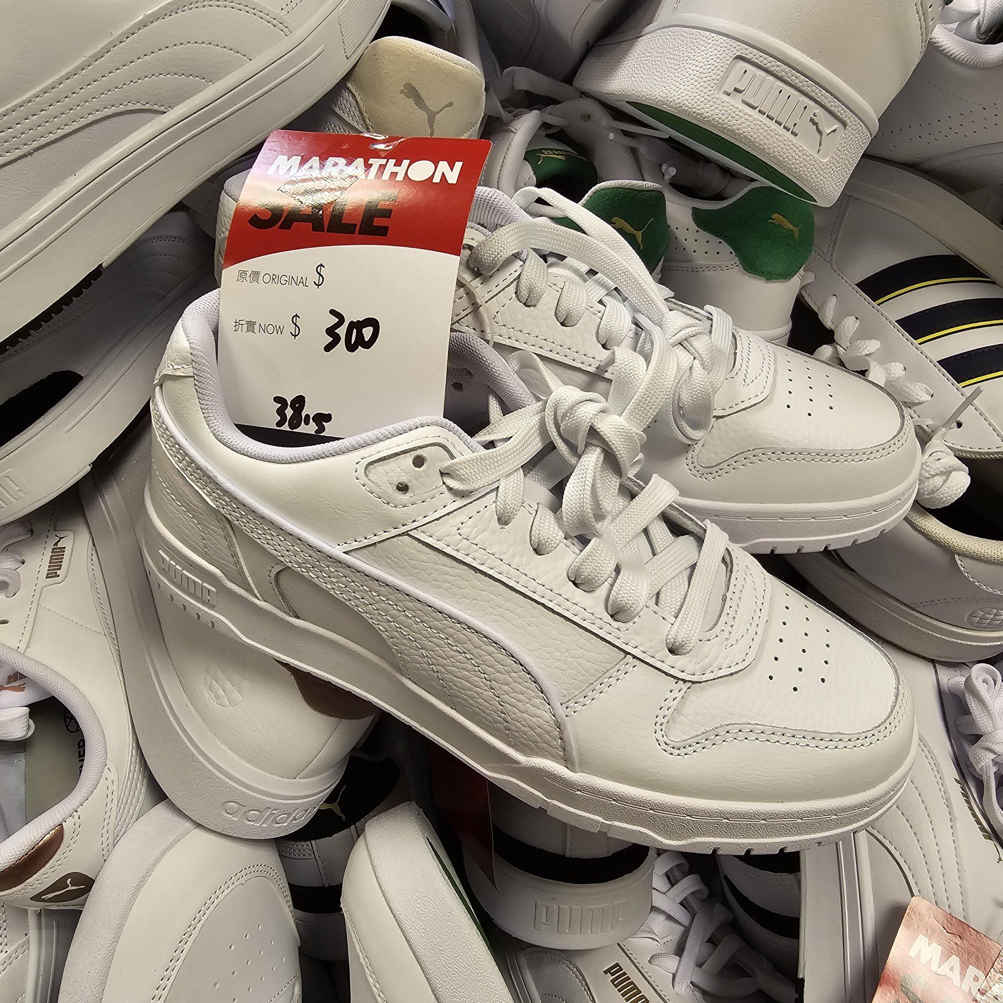 馬拉松便服及運動名牌產品