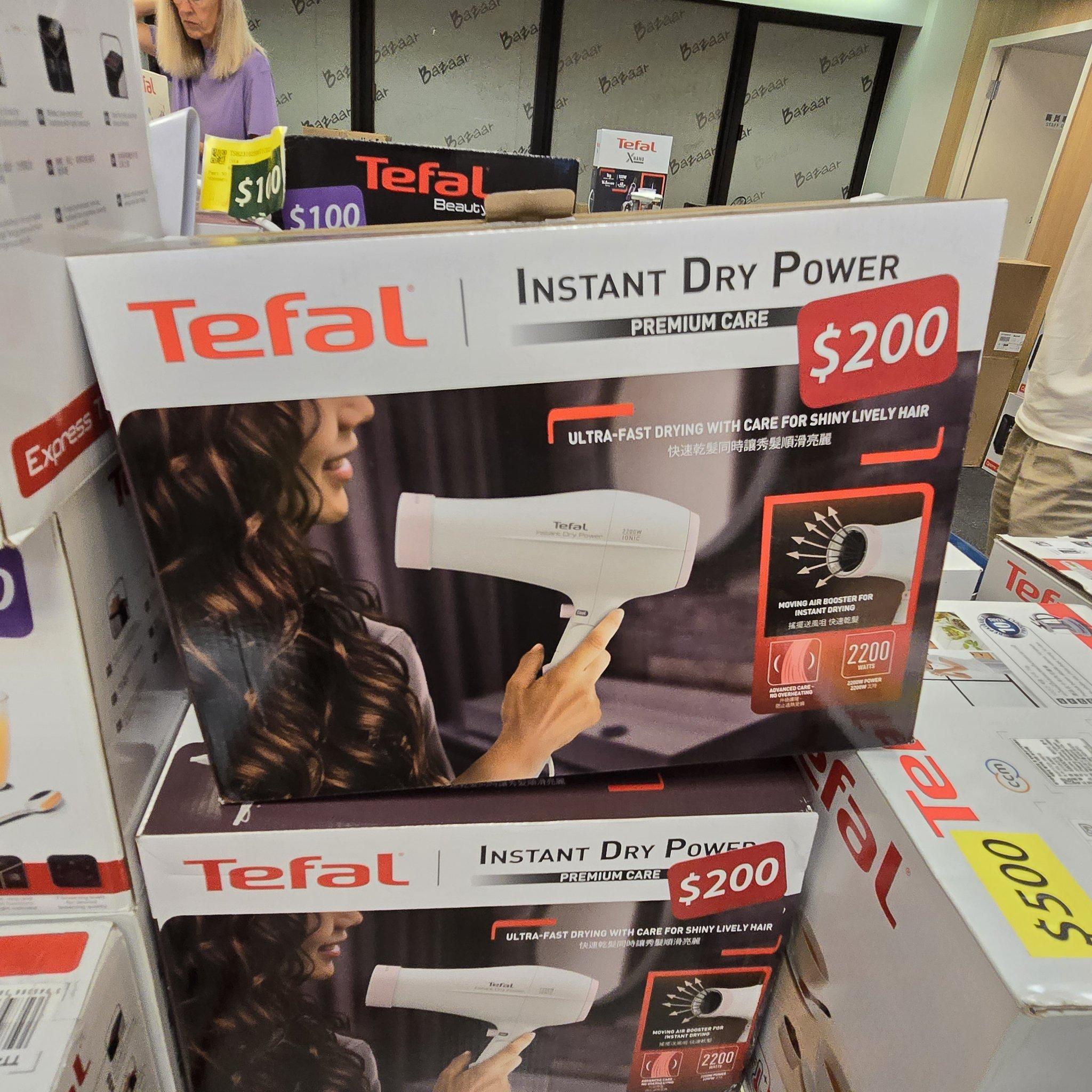 法國特福Tefal陳列品及精選產品