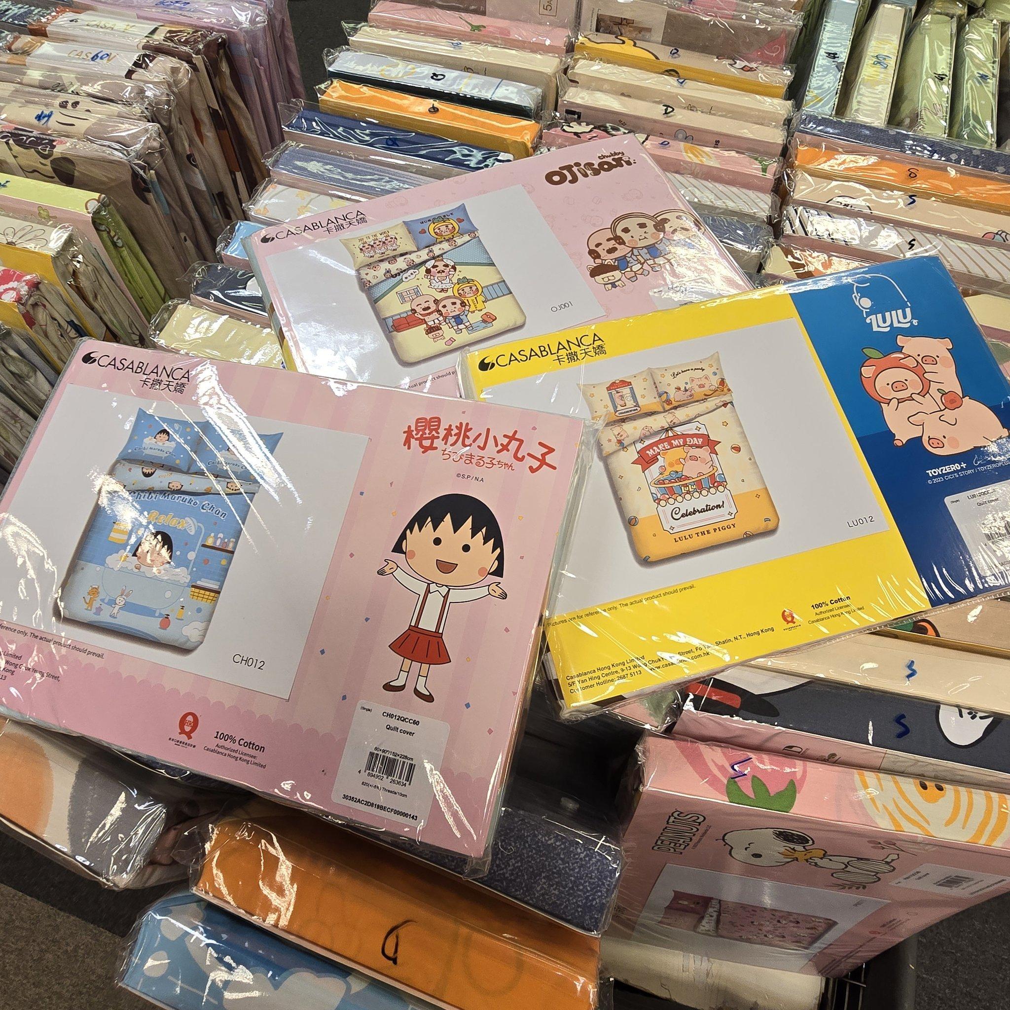 潮流服飾‧家居用品‧兒童圖書特賣(圖片來源: 海港城展銷集FB)