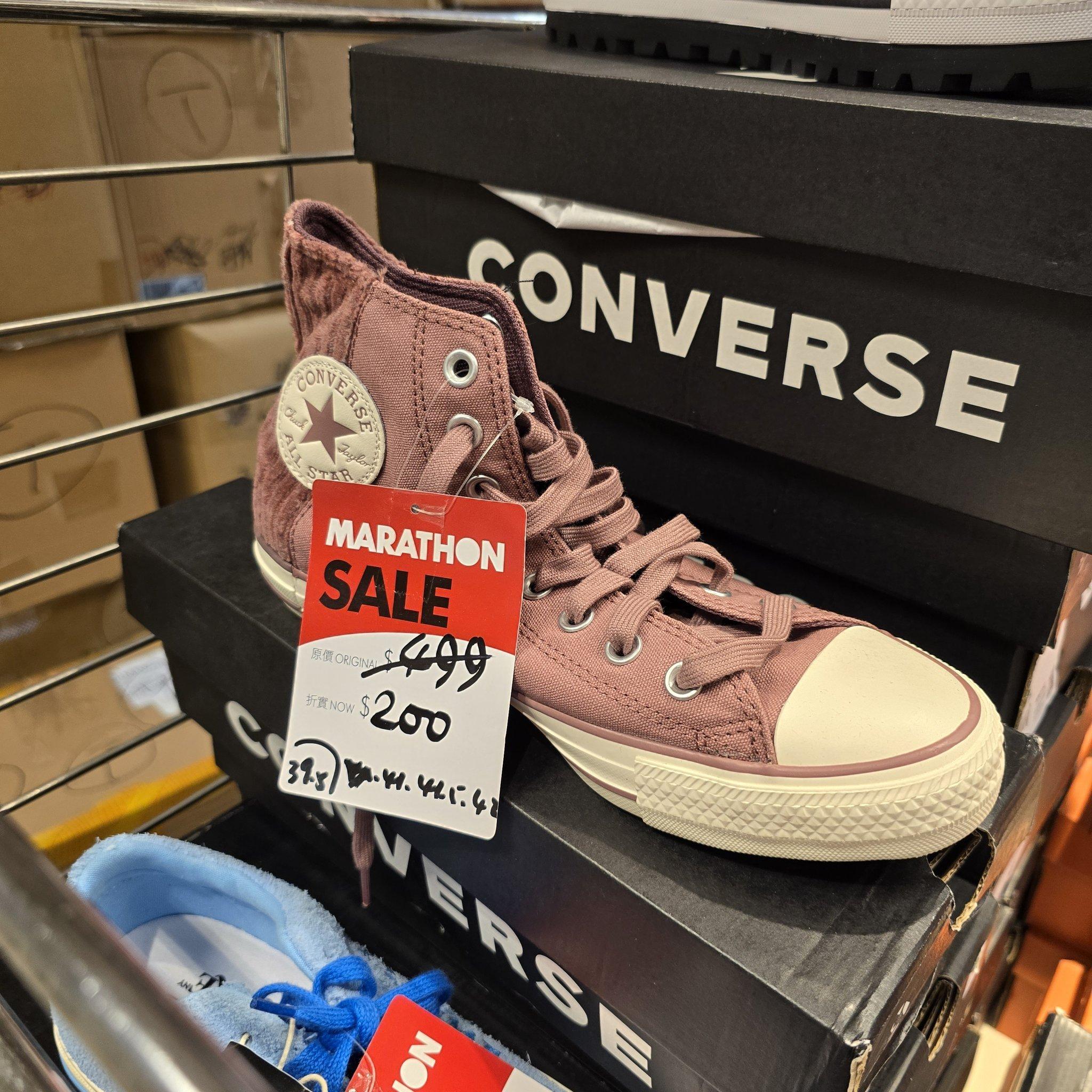 馬拉松便服及運動名牌產品