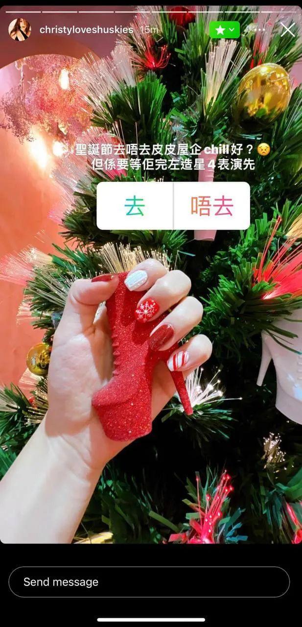 Christy昔日在IG炫耀自己的感情生活。