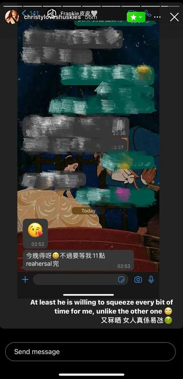 Christy昔日在IG炫耀自己的感情生活。