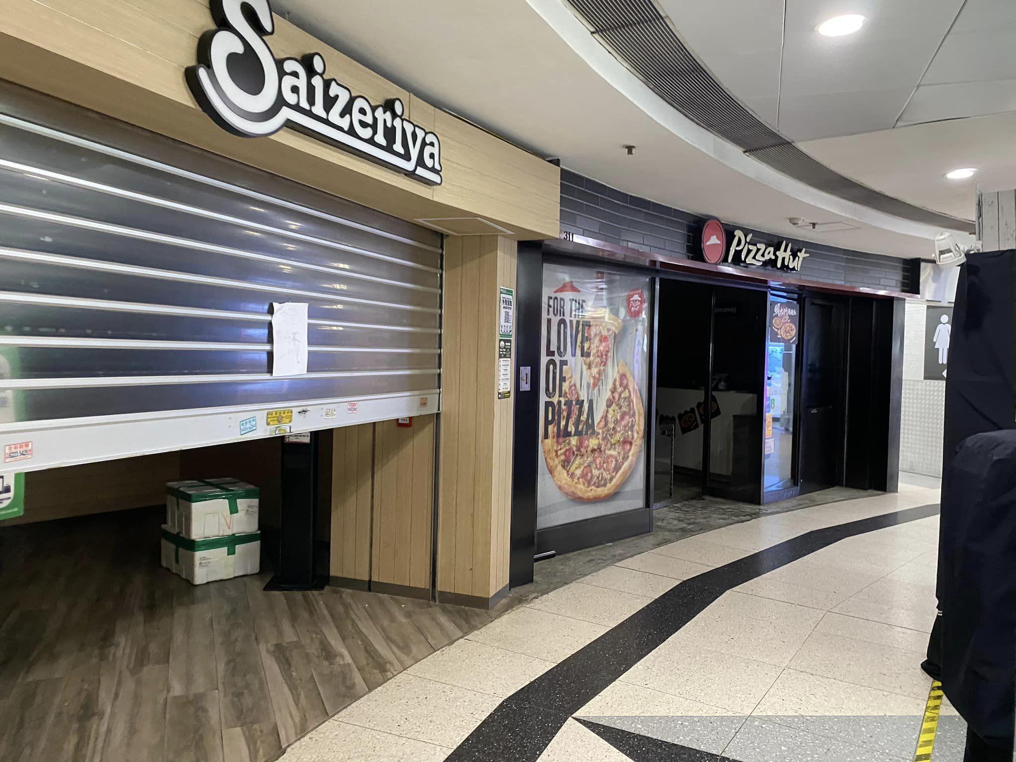 西九龍中心昨大停電 料搶修5日 半商舖未有營業 (@fb香港突發事故報料區/Clare Chan圖片)