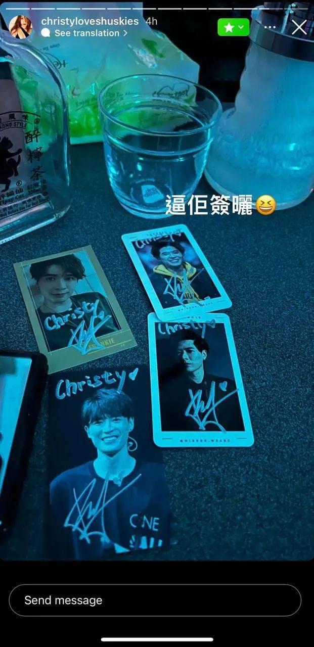 Christy昔日在IG炫耀自己的感情生活。