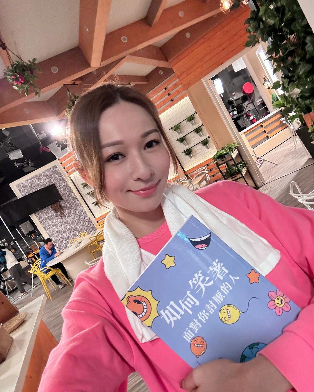 林鈺洧成功加入《愛.回家之開心速遞》。