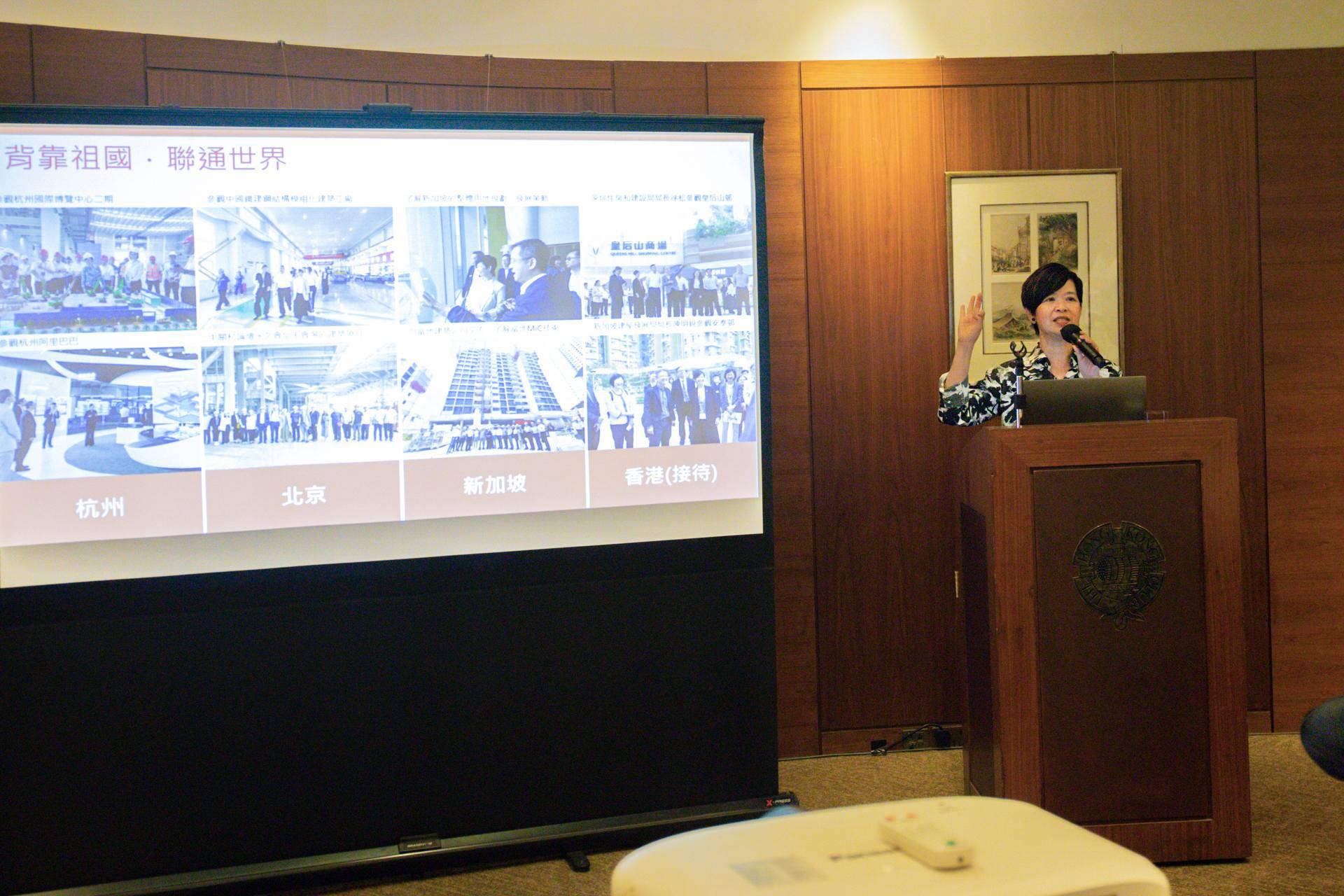 何永賢日前出席香港房地產協會的午宴講座。(何永賢fb圖)