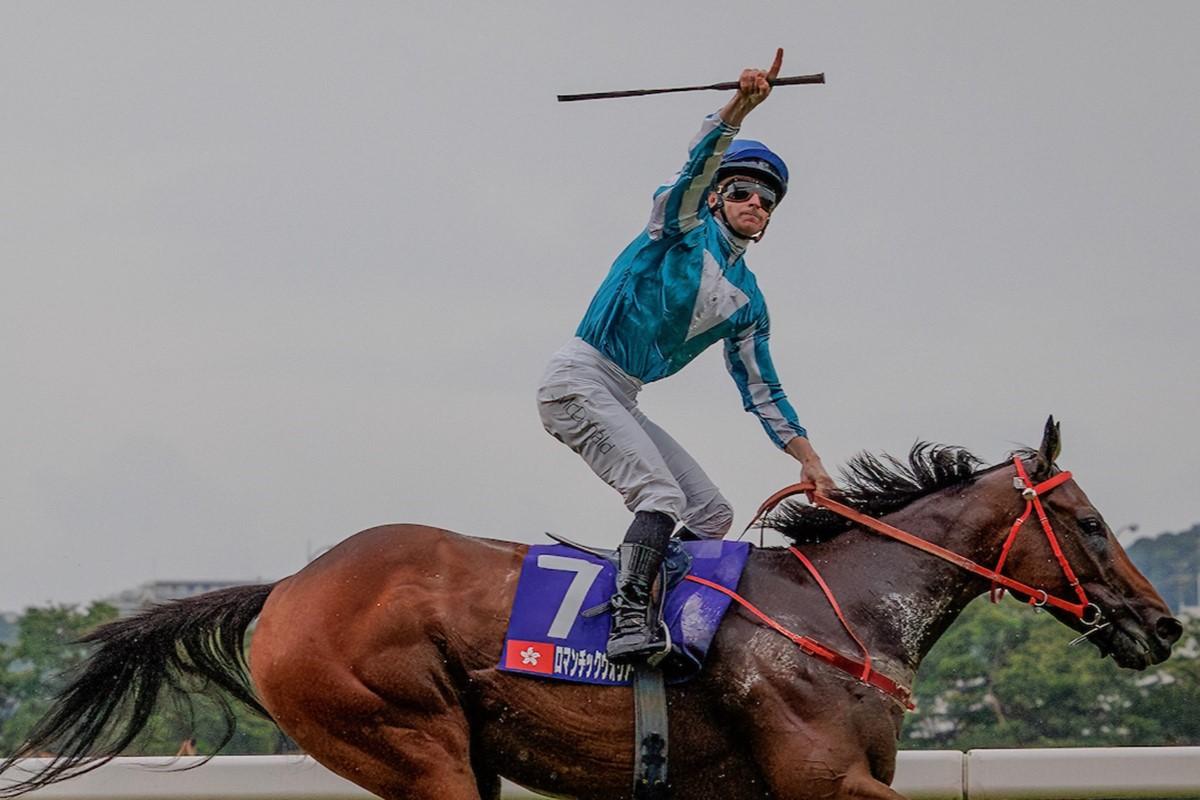 「浪漫勇士」今場由麥道朗策騎。(馬會圖片)