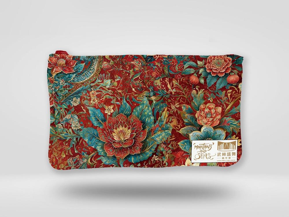 限量版萬用洗梳袋( 山海世界) HK$299