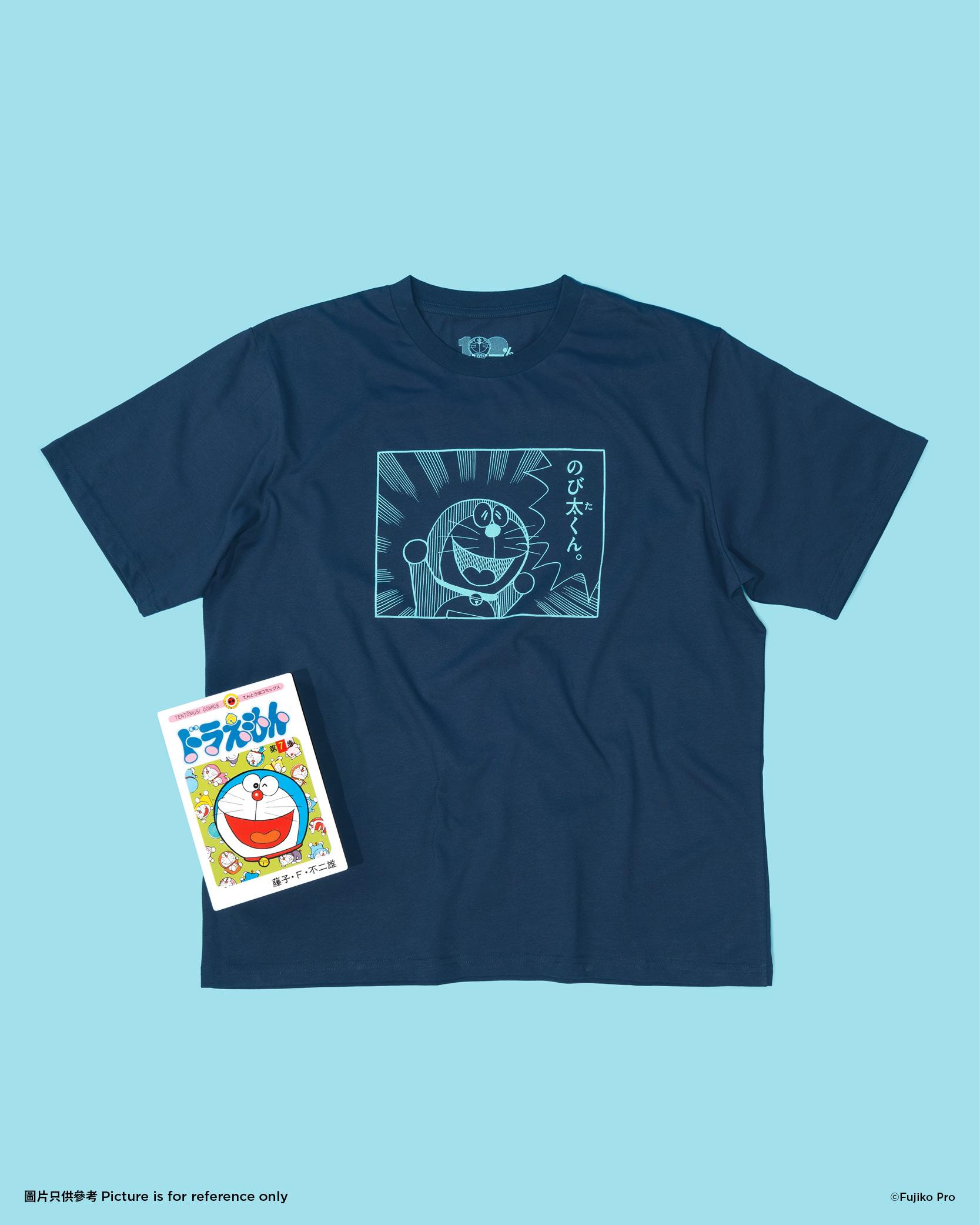 T 恤 附精選漫畫封套收藏盒 $350