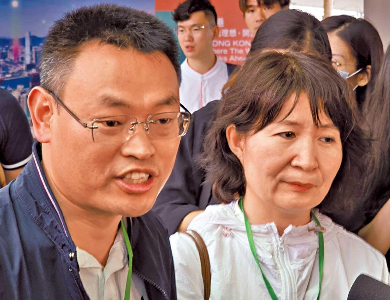 內地個人遊考察團