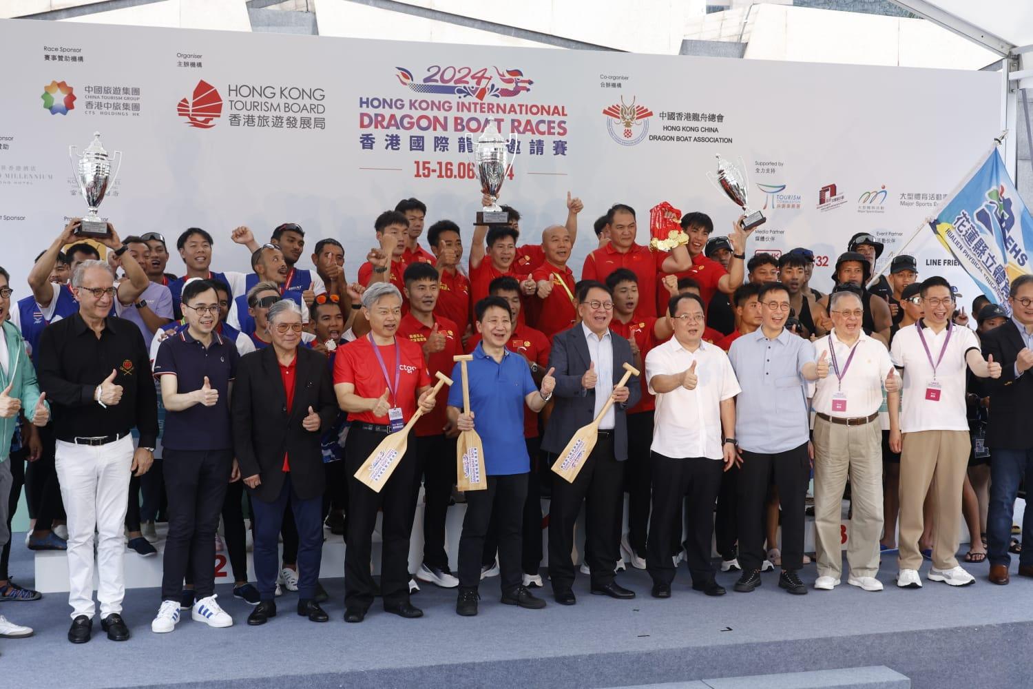 香港國際龍舟邀請賽。(林俊源攝)