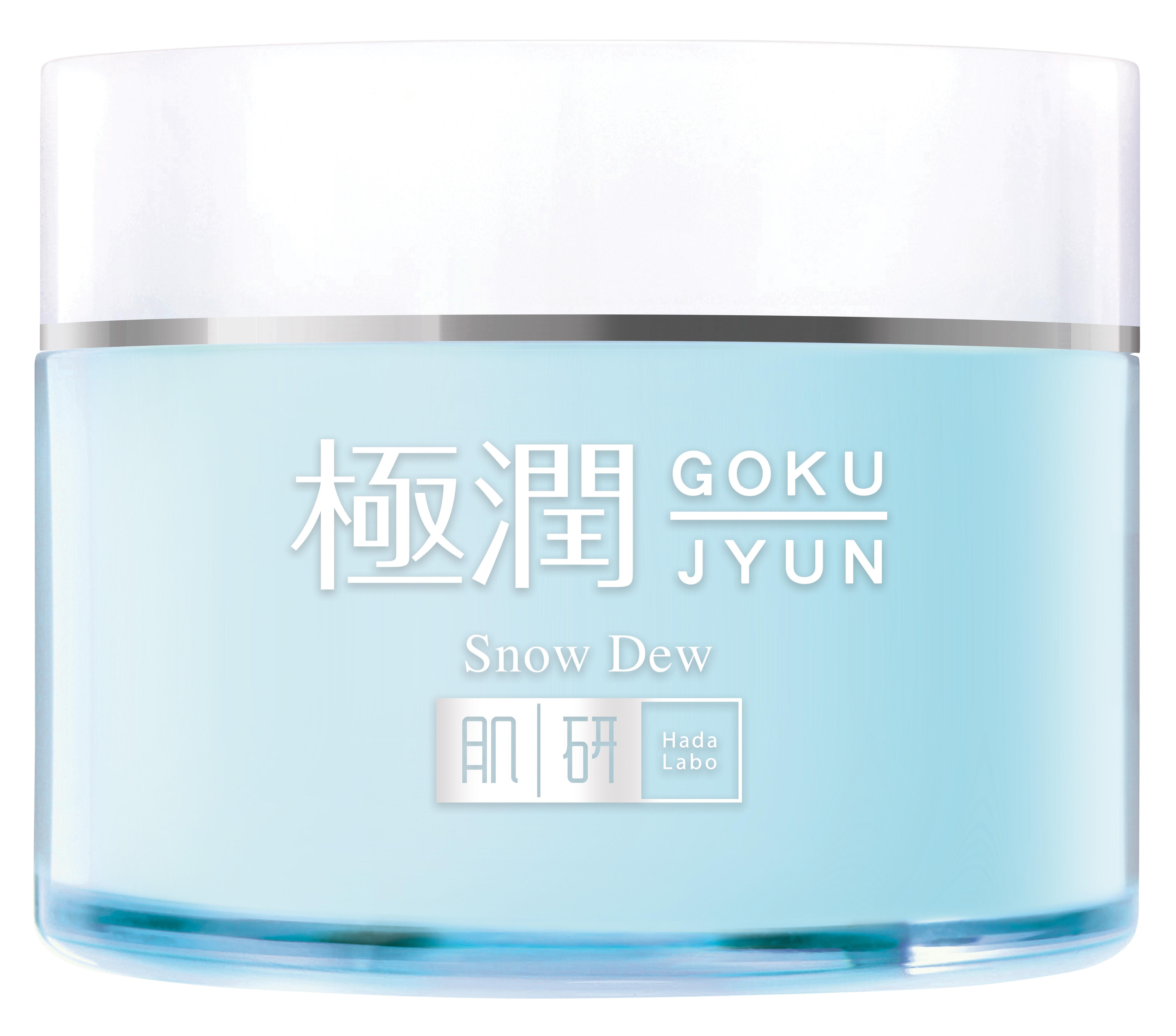 夏日護膚好物推介|肌研 雪葩冰感霜 $159/50g