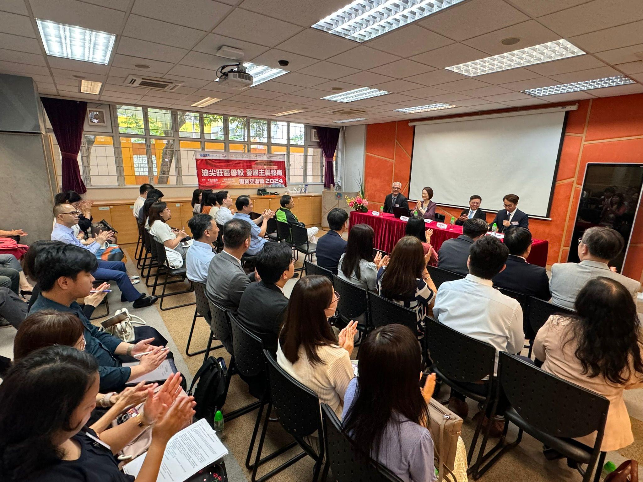 愛國主義教育專業交流會在小學舉辦 校長稱應著重情感教育