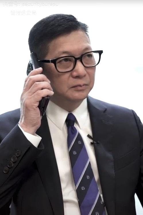 Ray Online|保安局「抖戰」非常任務今日揭盅。(保安局影片截圖)