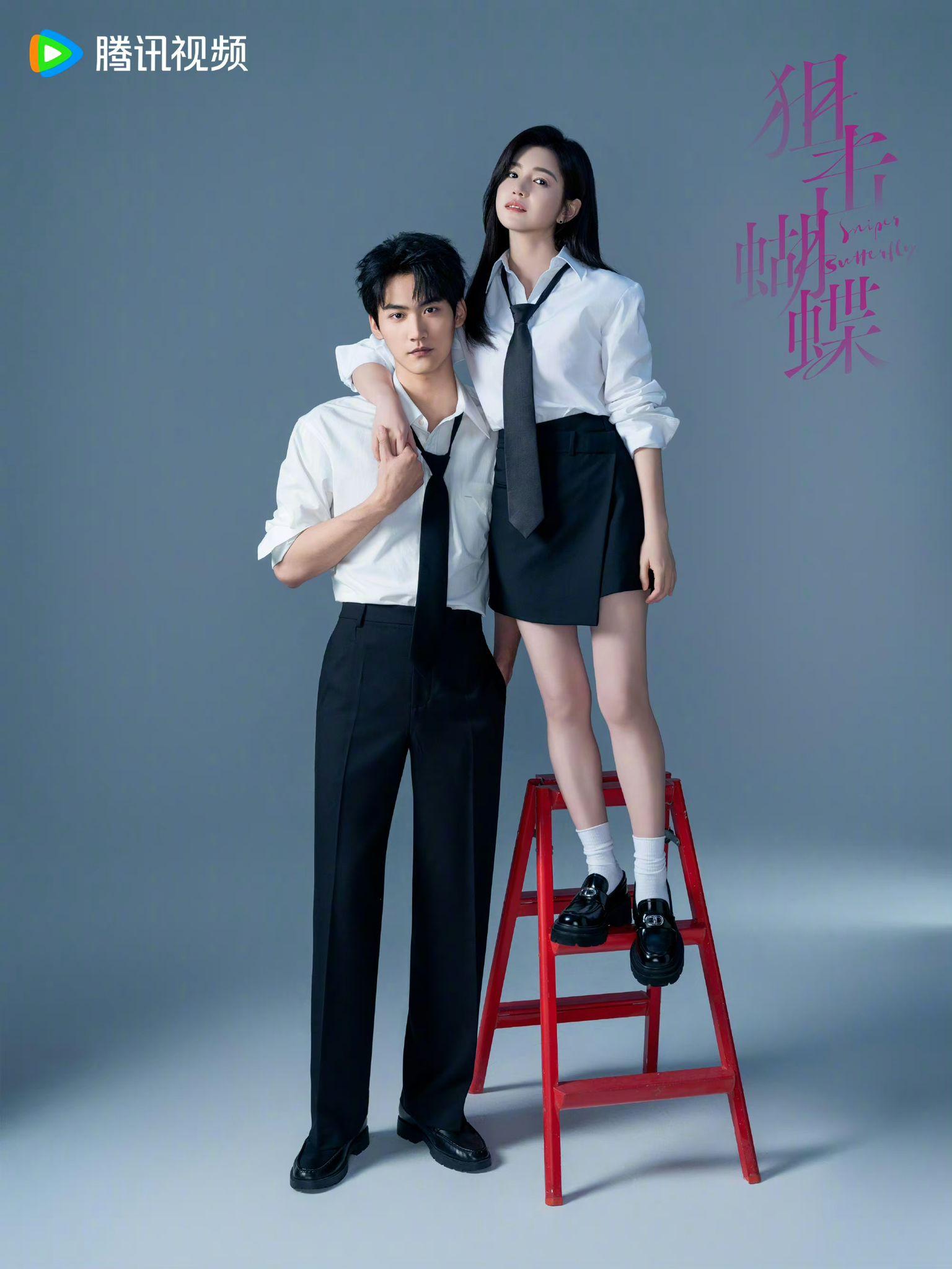 陳妍希貼出跟22歲男星周柯宇的煙韌合照。