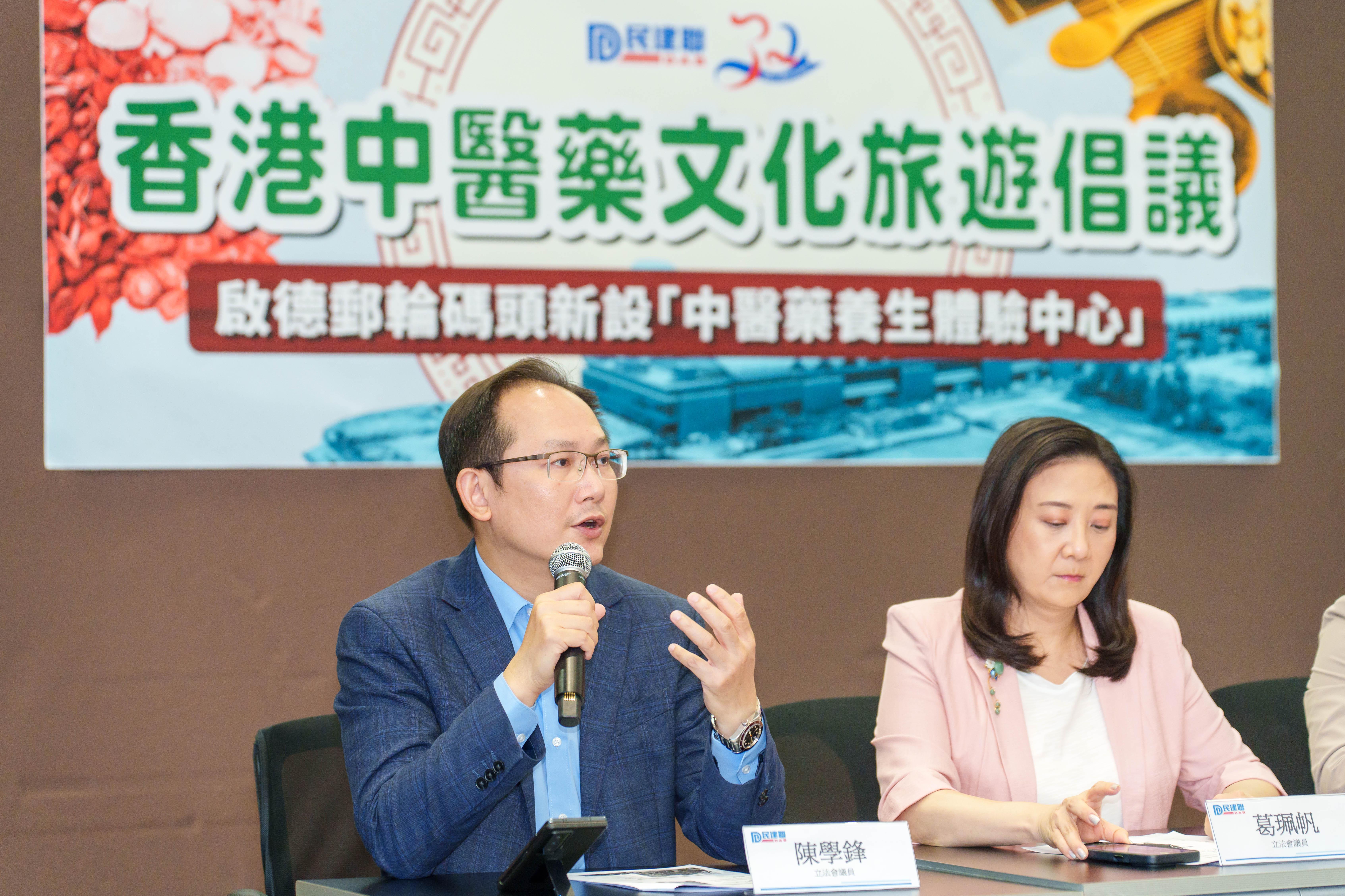 陳學鋒 (民建聯提供)