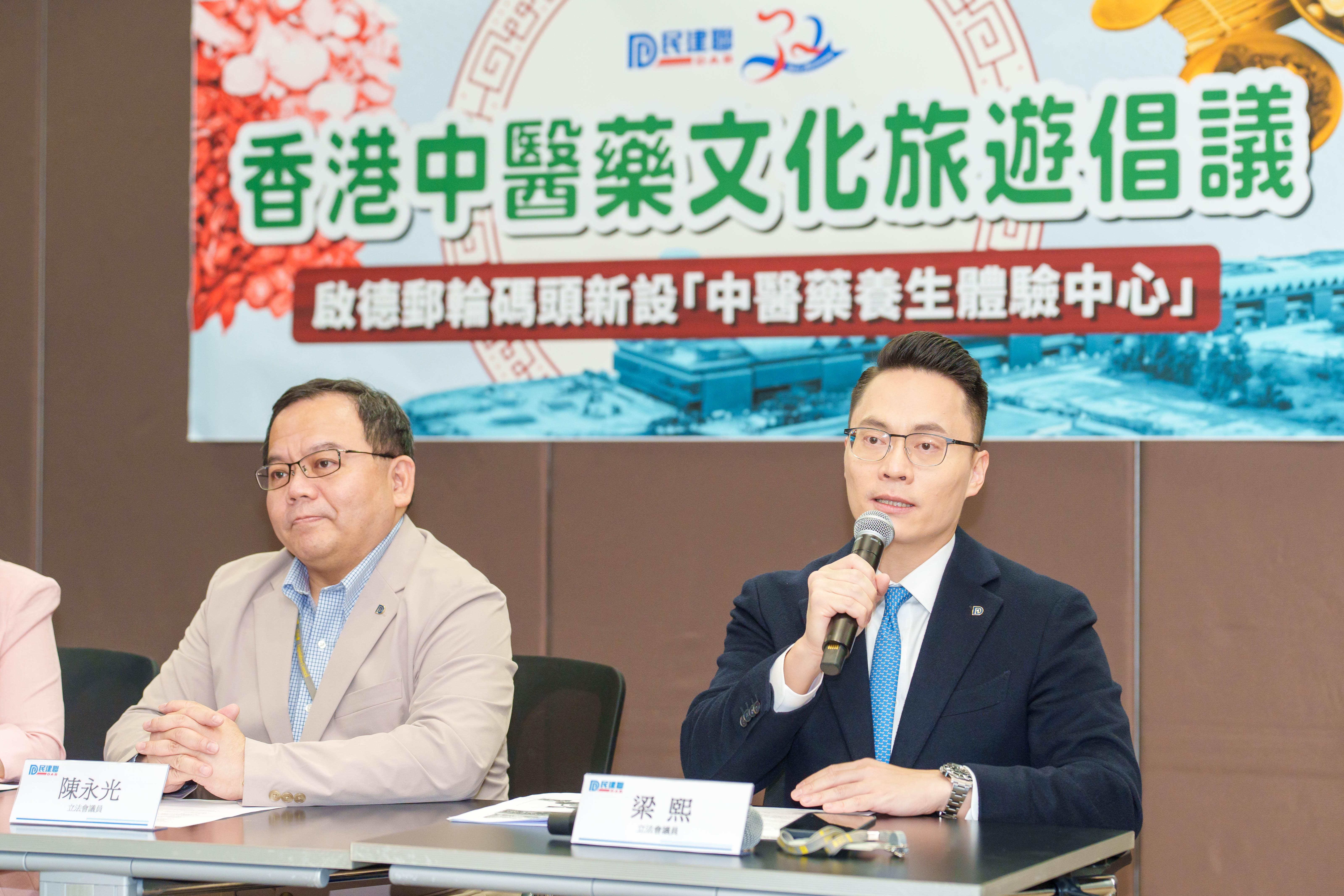 梁熙 (民建聯提供)