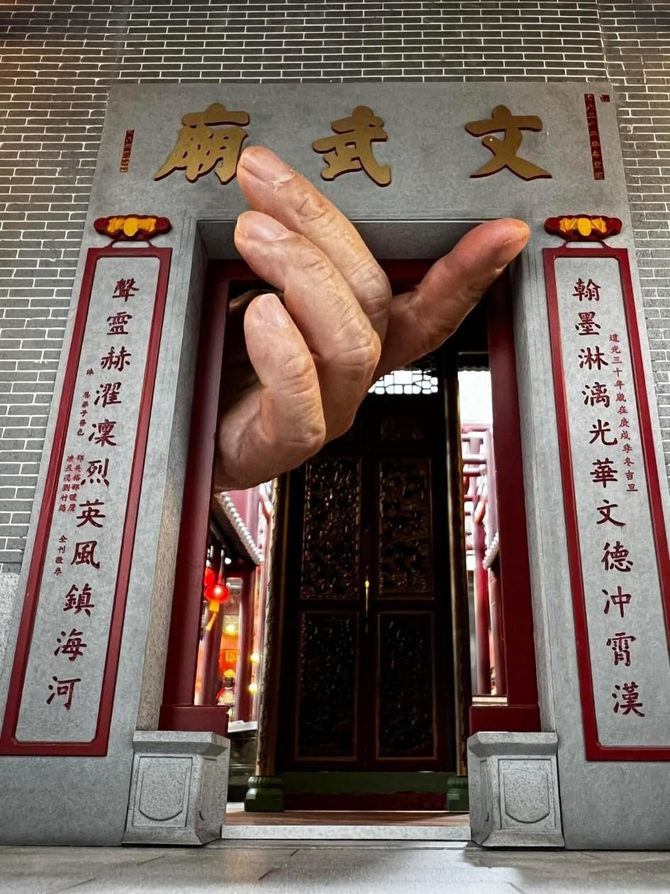 細看中西區微型展