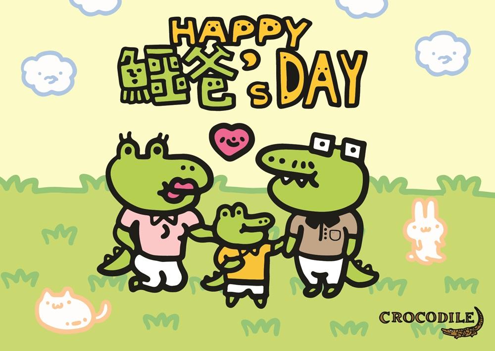 本地插畫家JOHNEE繪畫限定明信片