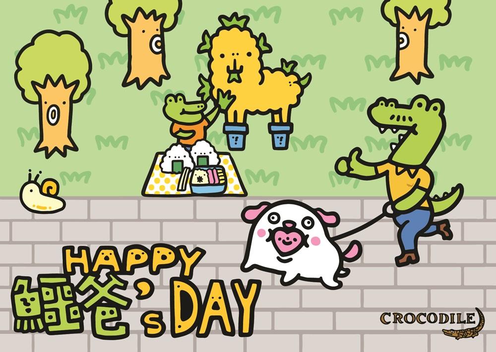 本地插畫家JOHNEE繪畫限定明信片