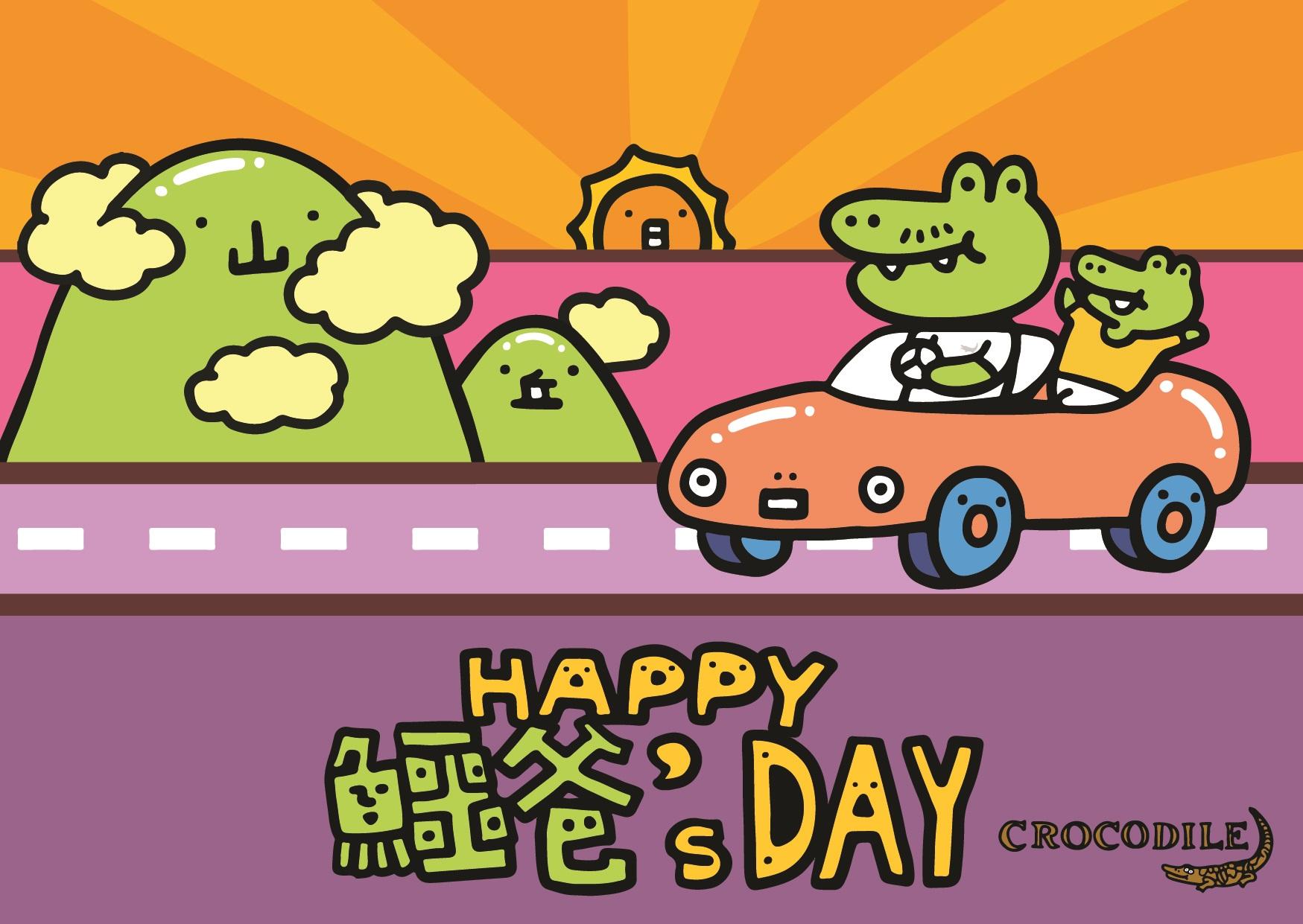 本地插畫家JOHNEE繪畫限定明信片