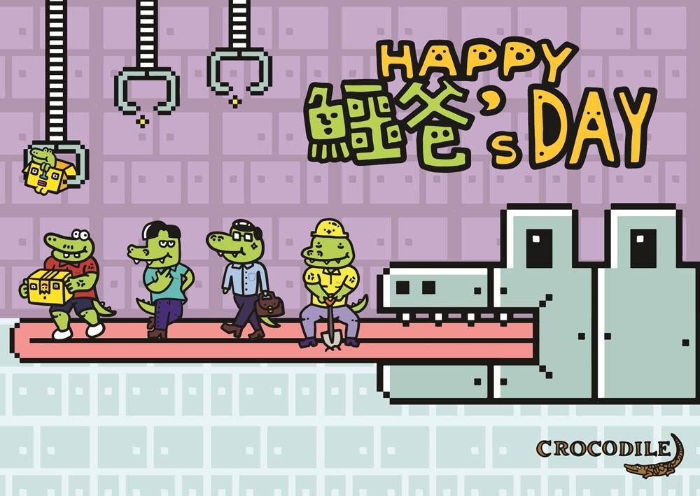 本地插畫家JOHNEE繪畫限定明信片