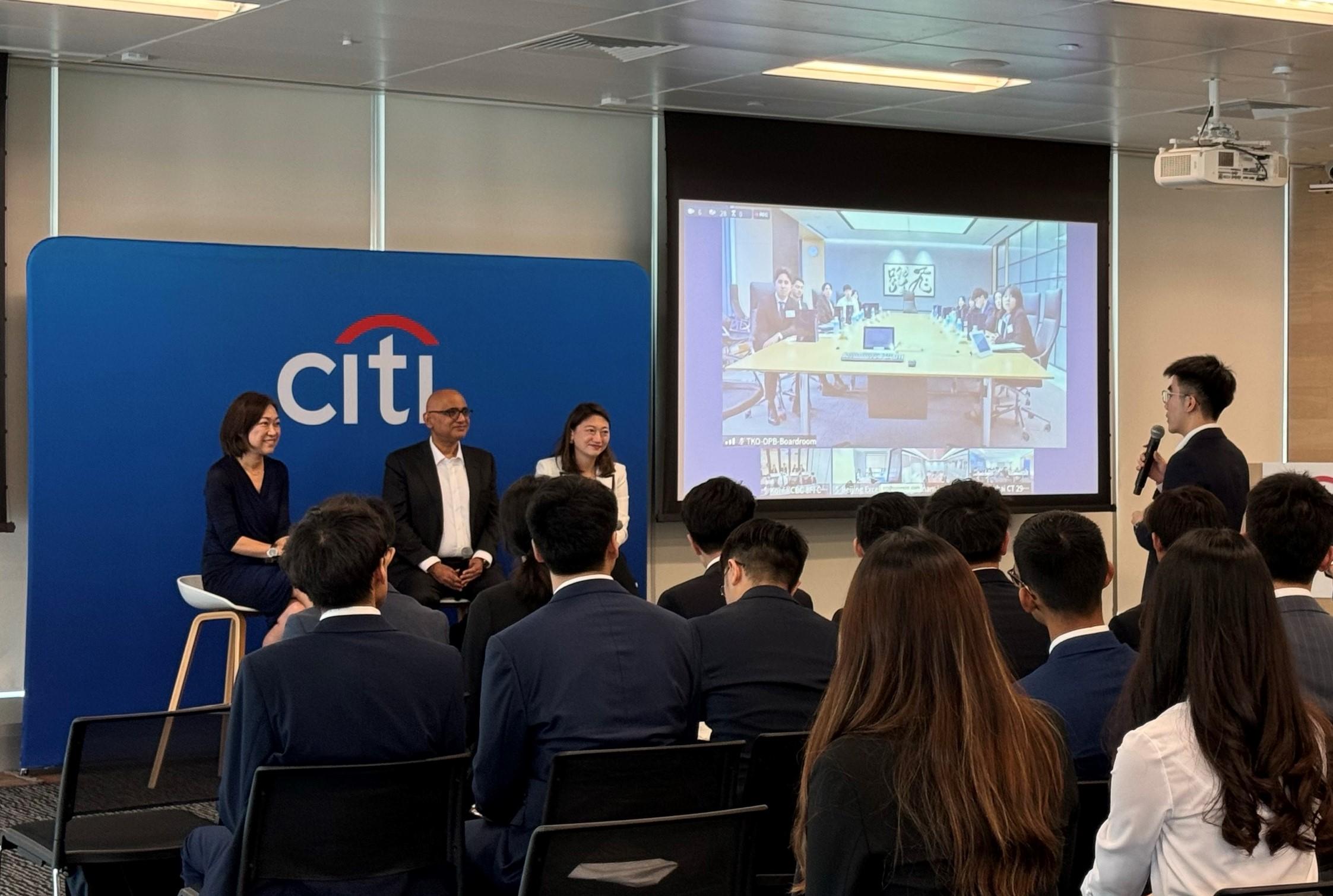 花旗跨區辧暑期實習生迎新日 亞太區共450人加入