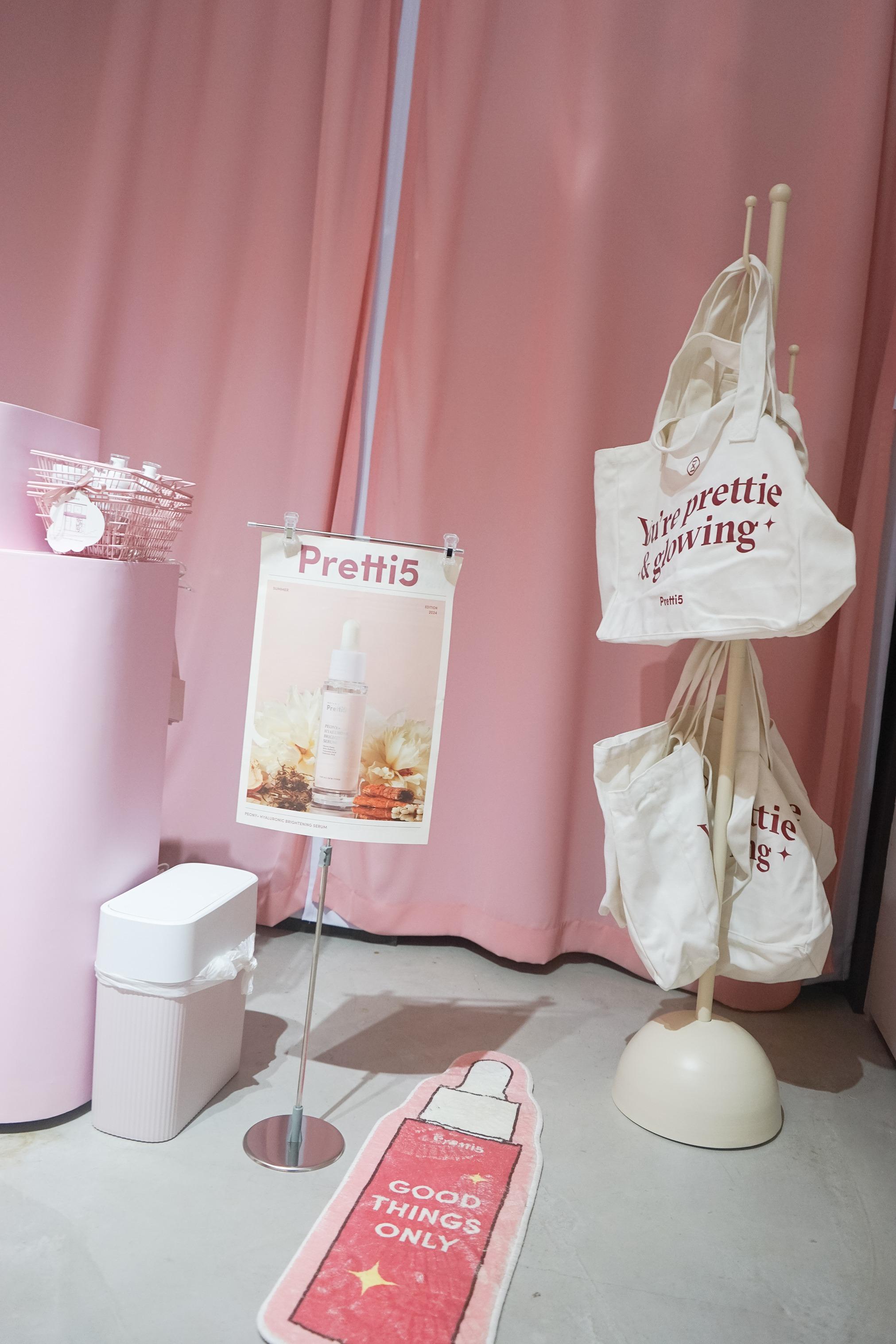 限定體驗店以不同感官展現Pretti5的天然純素美學,店內設多個打卡位。