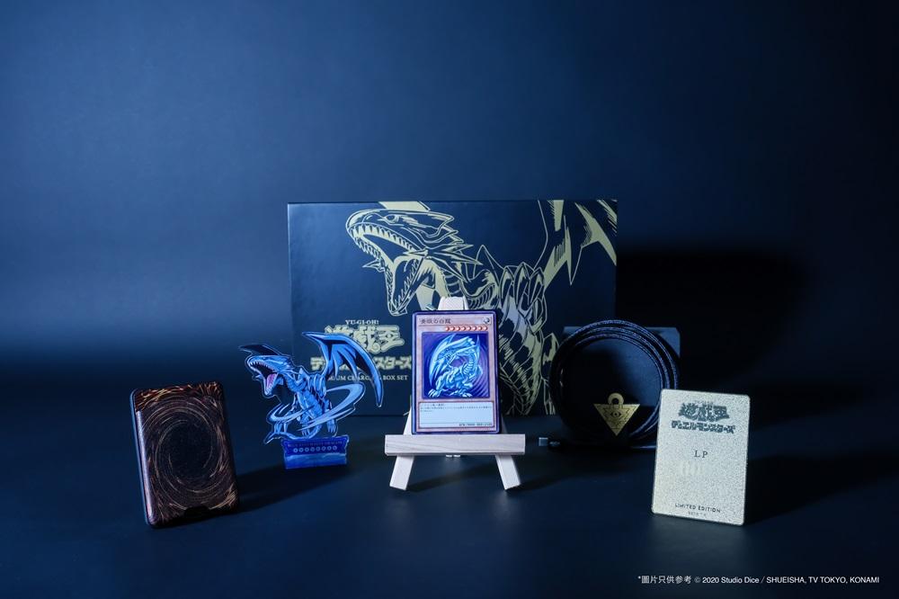 經典藍眼白龍卡片 $699 (建議零售價)